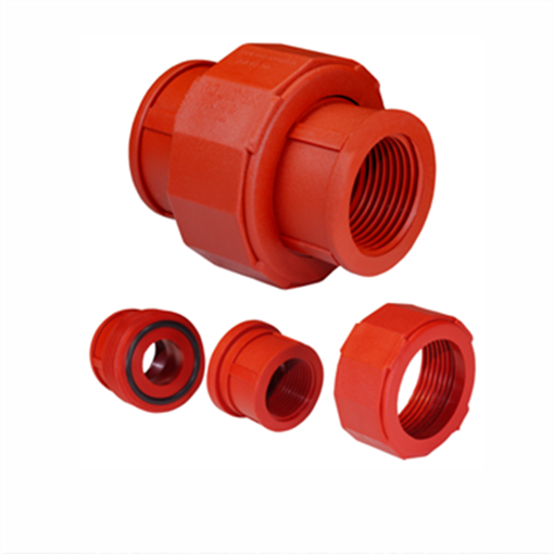 Imagen de Unión doble (VER MEDIDAS)▼